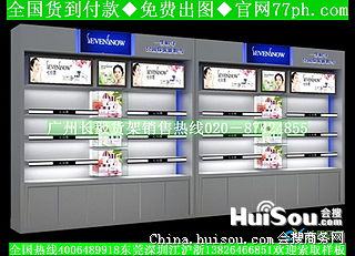 廣州長毅展柜廠 發(fā)飾頭飾展示柜設(shè)計(jì)，樣品展示與批發(fā)價(jià)格全解析
