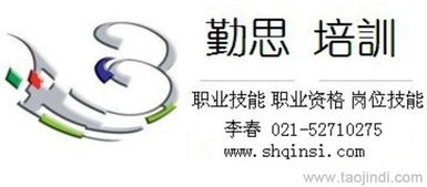 解碼5S管理 培訓、咨詢價格與廠區實踐全攻略